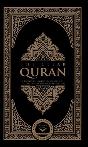 The Clear Quran — Dr. Mustafa Khattab translation